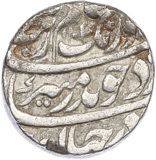 1 рупия 1693 года (АН 1104) Империя Великих Моголов — Аурангзеб (Аламгир I) — Фото №1