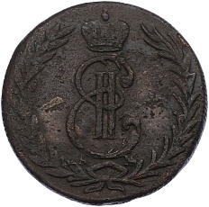 5 копеек 1772 года КМ «Сибирская монета» — Фото №2