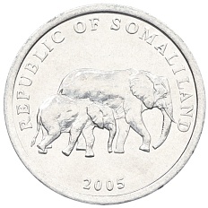 5 шиллингов 2005 года Сомалиленд «Слоны» — Фото №1