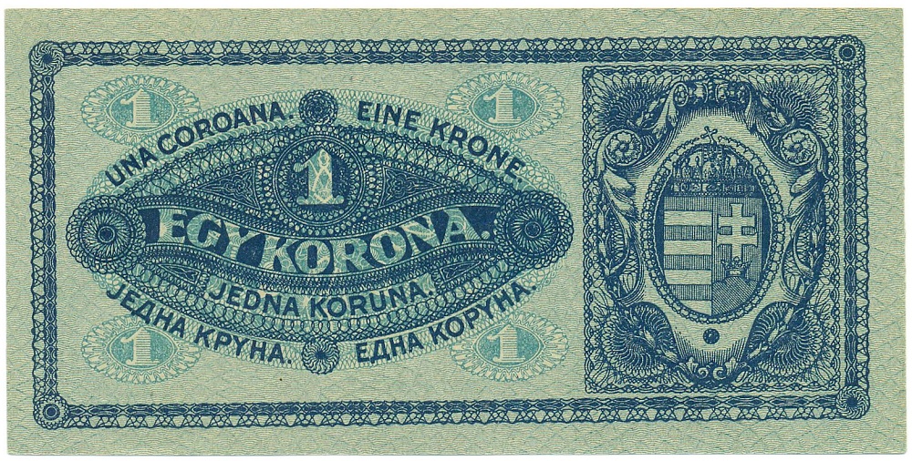 1 крона 1920 года Венгрия — Фото №2