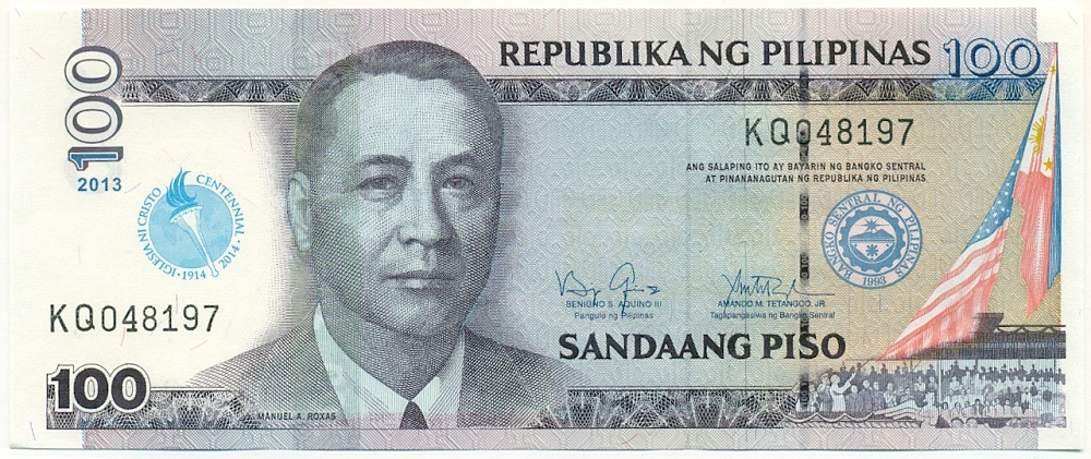 100 песо 2013 года Филиппины «Столетие Иглесия ни Кристо» — Фото №1