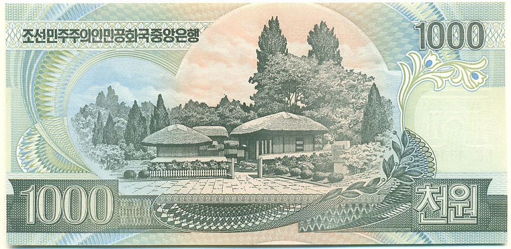 1000 вон 2006 года Северная Корея — Фото №2