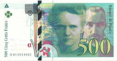 500 франков 1994 года Франция — Фото №1
