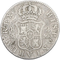 2 реала 1790 года Испания — Фото №2