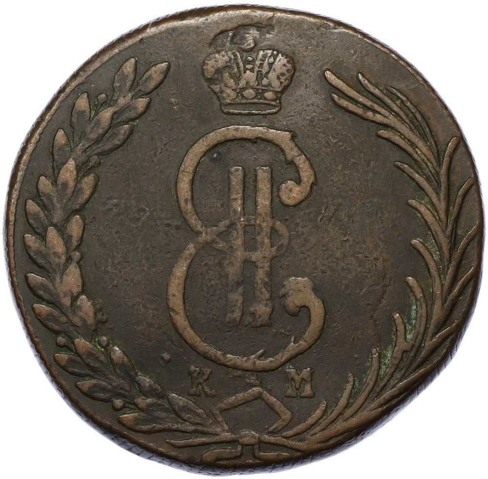 10 копеек 1772 года КМ Российская Империя (Екатерина II) «Сибирская монета» — Фото №2