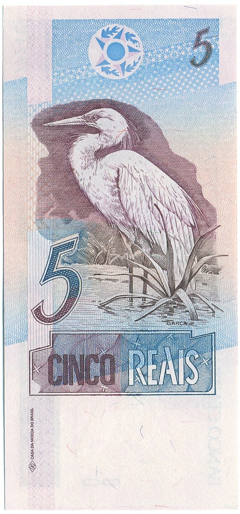 5 реалов 1997 года Бразилия — Фото №2