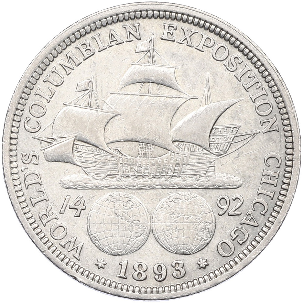 1/2 доллара (50 центов) 1893 года США «Колумбийская выставка в Чикаго» — Фото №1