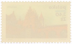 Почтовая марка 3.40 злотых 1971 года Польша «Польские замки» — Фото №2