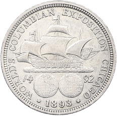 1/2 доллара (50 центов) 1893 года США «Колумбийская выставка в Чикаго» — Фото №1