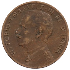 2 чентезимо 1917 года Италия — Фото №2