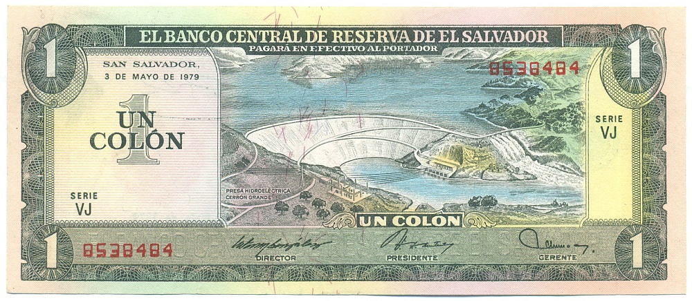 1 колон 1979 года Сальвадор — Фото №1