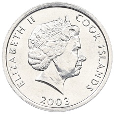 1 цент 2003 года Острова Кука «Обезьяна» — Фото №2