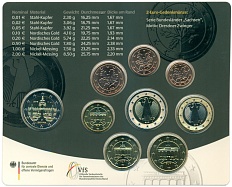 Набор из 9 евромонет 2016 года F Германия — Фото №2