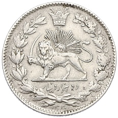2000 динаров 1912 года (AH 1330) Иран — Фото №1