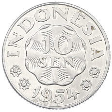 10 сен 1954 года Индонезия — Фото №1