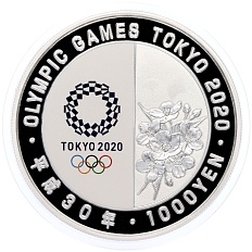 1000 йен 2018 года Япония «XXXII летние Олимпийские игры 2020 года в Токио — Плавание» — Фото №2