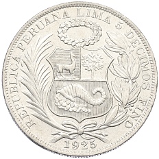 1 соль 1925 года Перу — Фото №2