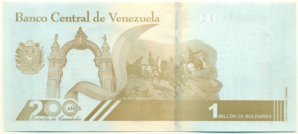 1 миллион боливаров 2020 года Венесуэла — Фото №2