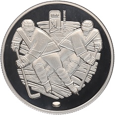 1 рубль 2013 года Белоруссия «Чемпионат мира по хоккею 2014 года — Чижовка-Арена» — Фото №1