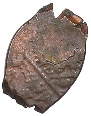 Копейка 1655-1663 года Алексей Михайлович (Москва) «Медный бунт» — Фото №1
