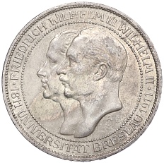 3 марки 1911 года Германия (Пруссия) «Бреславский университет» — Фото №1