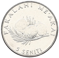 5 сенити 2005 года Тонга — Фото №2