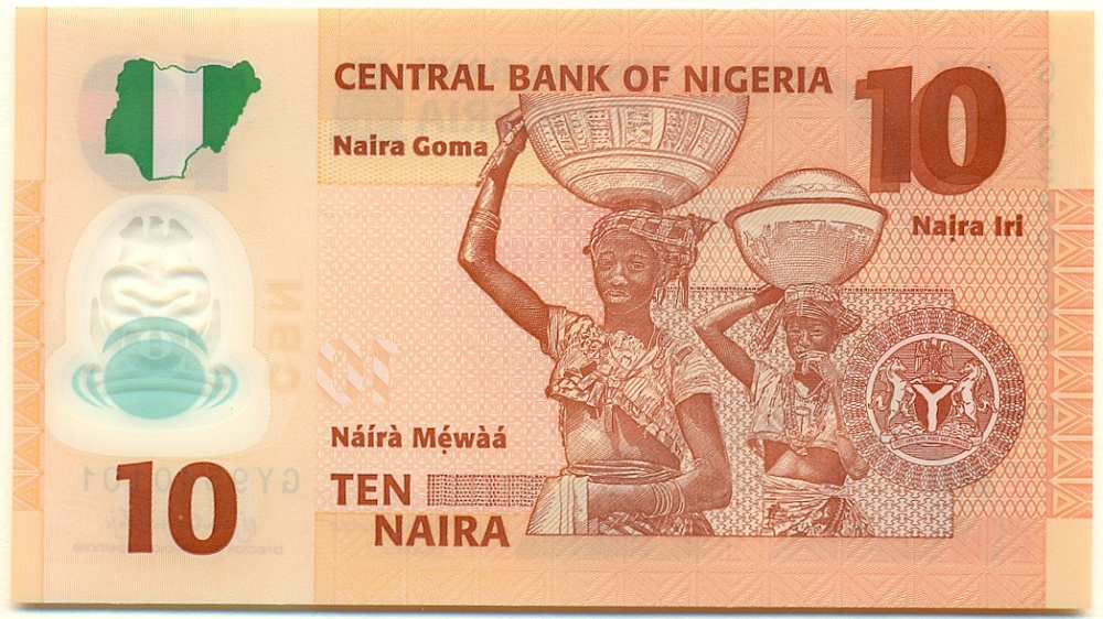 10 найра 2024 года Нигерия — Фото №2