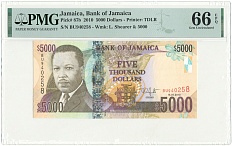 5000 долларов 2010 года Ямайка — в слабе PMG (Gem UNC 66) — Фото №1