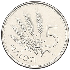 5 малоти 1998 года Лесото — Фото №1