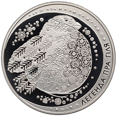 1 рубль 2014 года Белоруссия «Белорусские народные легенды — Легенда о снегире» — Фото №1