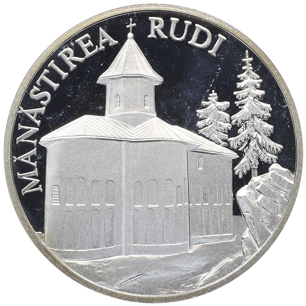 50 лей 2000 года Молдавия «Монастыри Молдавии — Рудьский монастырь» — Фото №1