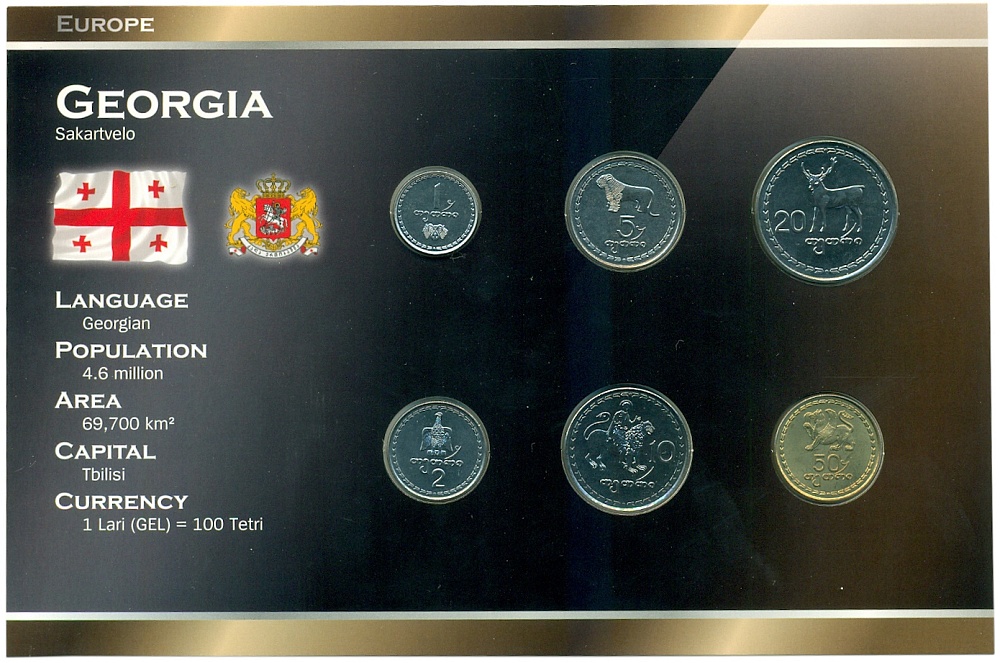 Набор монет 1998 года Грузия — Фото №1