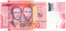 50 долларов 2022 года Ямайка «60 лет Ямайке» — Фото №1