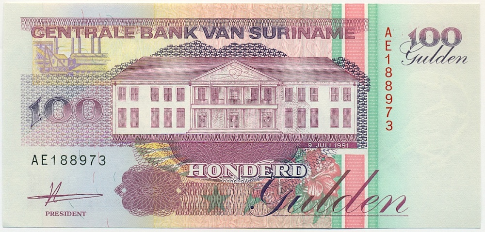 100 гульденов 1991 года Суринам — Фото №1
