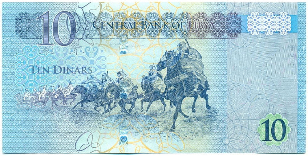 10 динаров 2015 года Ливия — Фото №2