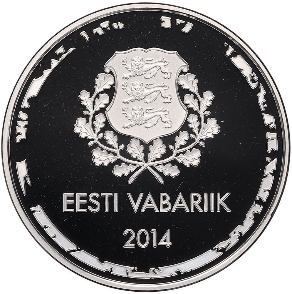 10 евро 2014 года Эстония «XXII зимние Олимпийские Игры 2014 в Сочи» — Фото №2