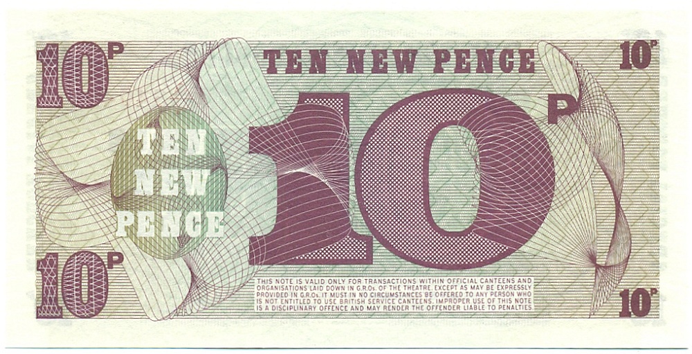 10 новых пенсов 1972 года Ваучер Британских вооруженных сил (6-я серия) — Фото №2