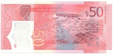 50 долларов 2022 года Ямайка «60 лет Ямайке» — Фото №2