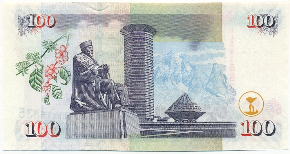 100 шиллингов 2008 года Кения — Фото №2