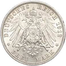 3 марки 1912 года Германия (Пруссия) — Фото №2