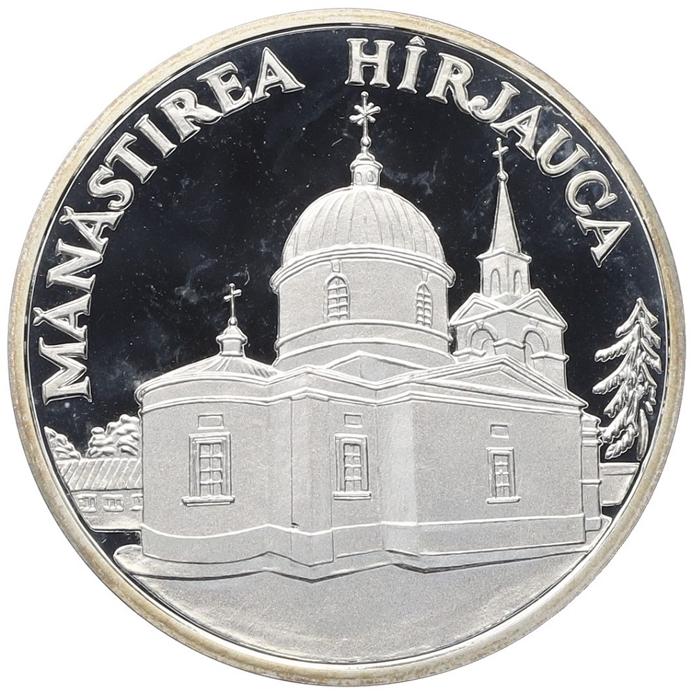 50 лей 2000 года Молдавия «Монастыри Молдавии — Гиржавский монастырь» — Фото №1