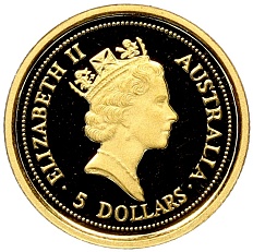 5 долларов 1996 года Австралия «Австралийский самородок — Кенгуру» — Фото №2