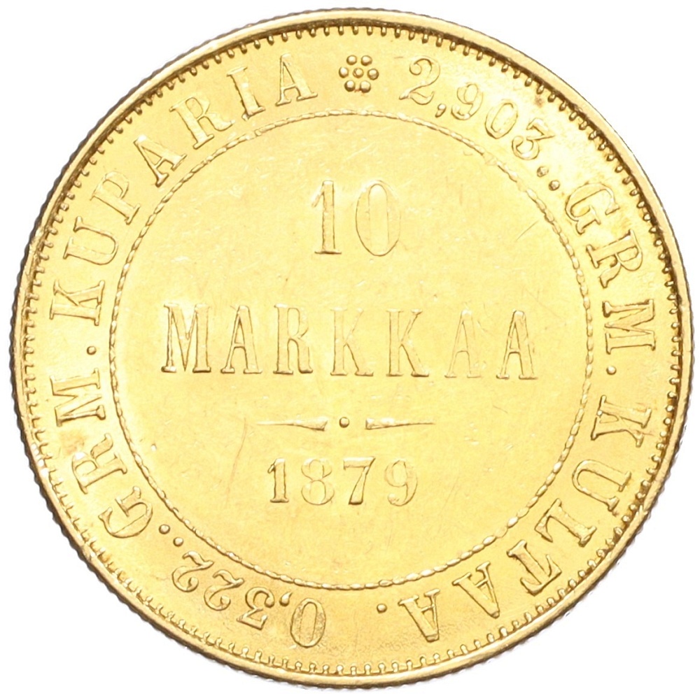 10 марок 1879 года Русская Финляндия — Фото №1