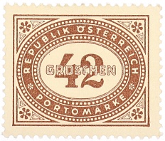 Почтовая марка 42 гроша 1947 года Австрия — Фото №1