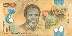 50 кина 2012 года Папуа — Новая Гвинея — Фото №2