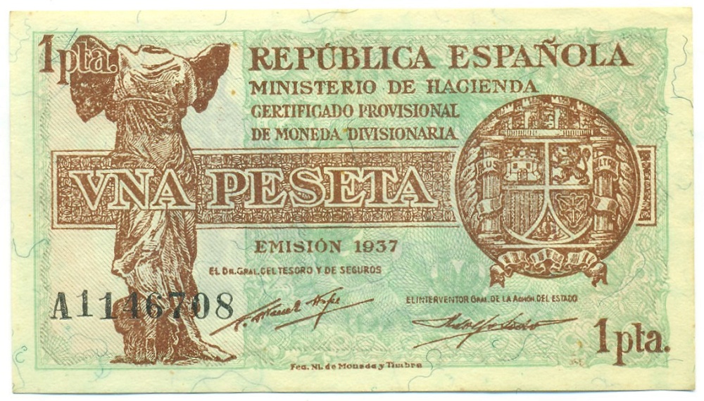 1 песета 1937 года Испания — Фото №1