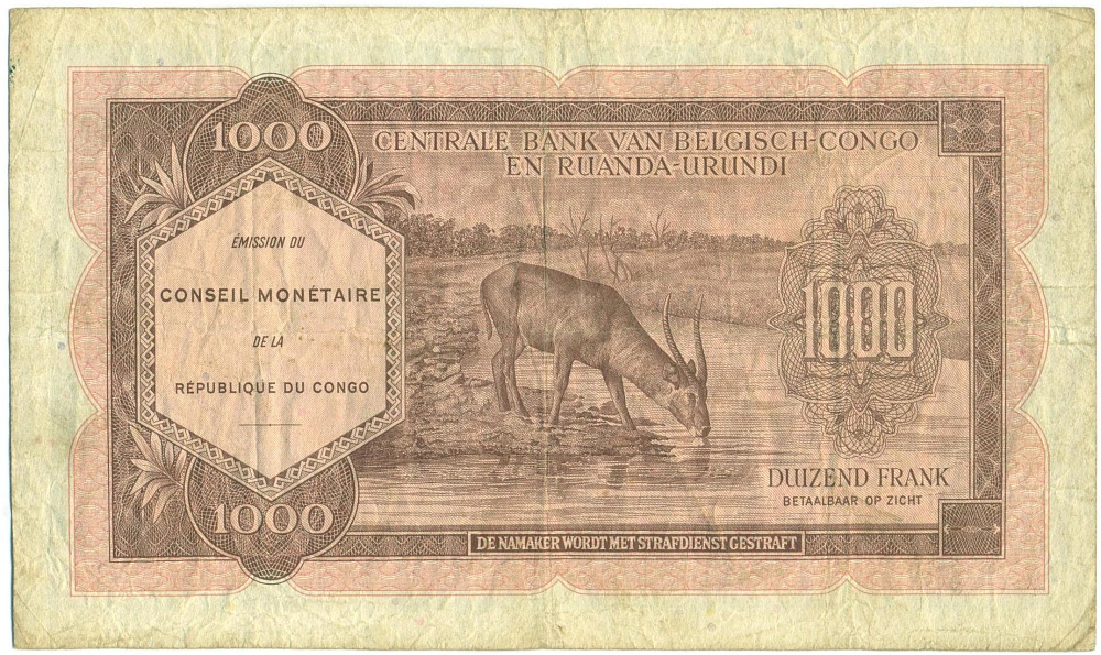 1000 франков 1962 года Республика Конго (Леопольдвиль) — Фото №2