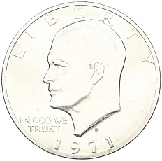 1 доллар 1971 года S США «Эйзенхауэр» — Фото №1