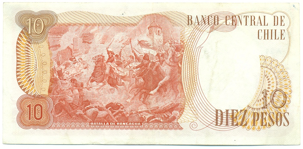 10 песо 1975 года Чили — Фото №2