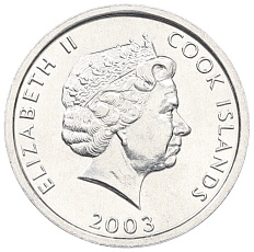 1 цент 2003 года Острова Кука «Обезьяна» — Фото №2